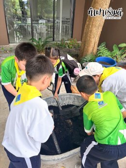 โรงเรียนดาราสมุทร 06 ตุลาคม 2569