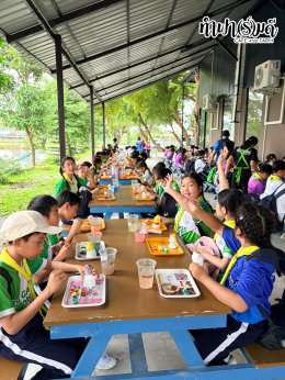 โรงเรียนดาราสมุทร 06 ตุลาคม 2569
