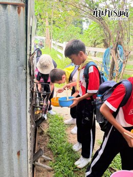 โรงเรียนดาราสมุทร 06 ตุลาคม 2569