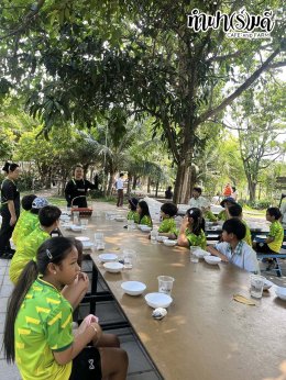 โรงเรียนนานาชาติมูลตรีภักดี 23-26 มีนาคม 2569