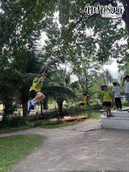 โรงเรียนนานาชาติมูลตรีภักดี 23-26 มีนาคม 2569