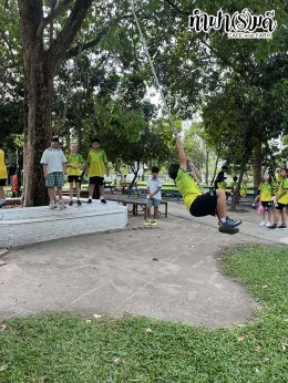 โรงเรียนนานาชาติมูลตรีภักดี 23-26 มีนาคม 2569