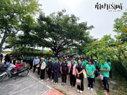 โรงเรียนนิคมวิทยา อำเภอนิคมพัฒนา จังหวัดระยอง 10 กันยายน 2569