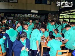 โรงเรียนนิคมวิทยา อำเภอนิคมพัฒนา จังหวัดระยอง 10 กันยายน 2569