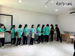 โรงเรียนนิคมวิทยา อำเภอนิคมพัฒนา จังหวัดระยอง 10 กันยายน 2569