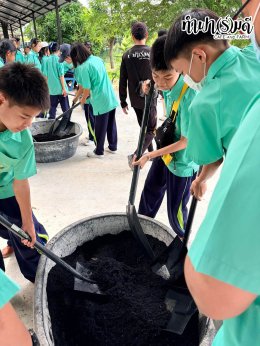 โรงเรียนนิคมวิทยา อำเภอนิคมพัฒนา จังหวัดระยอง 10 กันยายน 2569
