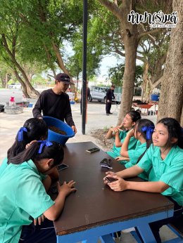 โรงเรียนนิคมวิทยา อำเภอนิคมพัฒนา จังหวัดระยอง 10 กันยายน 2569