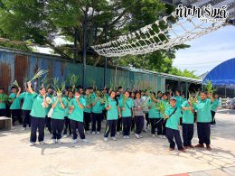 โรงเรียนนิคมวิทยา อำเภอนิคมพัฒนา จังหวัดระยอง 10 กันยายน 2569