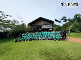 โรงเรียนนิคมวิทยา อำเภอนิคมพัฒนา จังหวัดระยอง 10 กันยายน 2569