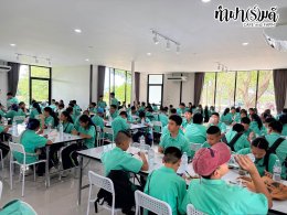 โรงเรียนนิคมวิทยา อำเภอนิคมพัฒนา จังหวัดระยอง 10 กันยายน 2569