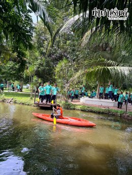 โรงเรียนนิคมวิทยา อำเภอนิคมพัฒนา จังหวัดระยอง 10 กันยายน 2569