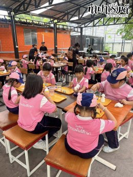 โรงเรียนบรรณพันธ์ศึกษา 18 กุมภาพันธ์ 2569