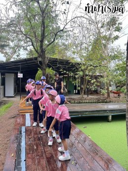 โรงเรียนบรรณพันธ์ศึกษา 18 กุมภาพันธ์ 2569