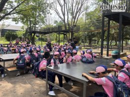 โรงเรียนบรรณพันธ์ศึกษา 18 กุมภาพันธ์ 2569