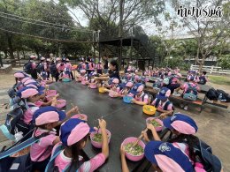 โรงเรียนบรรณพันธ์ศึกษา 18 กุมภาพันธ์ 2569