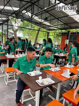 โรงเรียนบางปะอิน​ ราชานุ​เคราะห์​ ๑ 7 สิงหาคม 2569