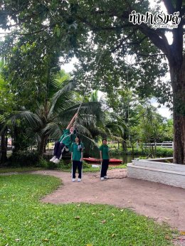 โรงเรียนบางปะอิน​ ราชานุ​เคราะห์​ ๑ 7 สิงหาคม 2569