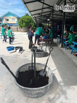โรงเรียนบางปะอิน​ ราชานุ​เคราะห์​ ๑ 7 สิงหาคม 2569