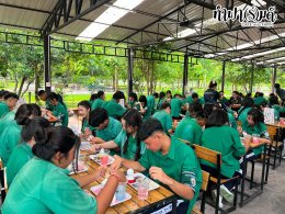 โรงเรียนบางปะอิน​ ราชานุ​เคราะห์​ ๑ 7 สิงหาคม 2569