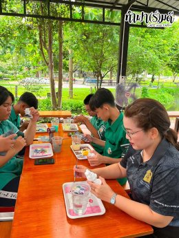 โรงเรียนบางปะอิน​ ราชานุ​เคราะห์​ ๑ 7 สิงหาคม 2569