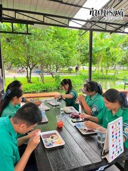 โรงเรียนบางปะอิน​ ราชานุ​เคราะห์​ ๑ 7 สิงหาคม 2569