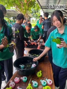 โรงเรียนบางปะอิน​ ราชานุ​เคราะห์​ ๑ 7 สิงหาคม 2569
