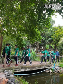โรงเรียนบางปะอิน​ ราชานุ​เคราะห์​ ๑ 7 สิงหาคม 2569