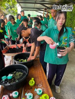 โรงเรียนบางปะอิน​ ราชานุ​เคราะห์​ ๑ 7 สิงหาคม 2569