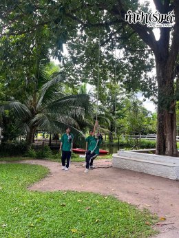 โรงเรียนบางปะอิน​ ราชานุ​เคราะห์​ ๑ 7 สิงหาคม 2569