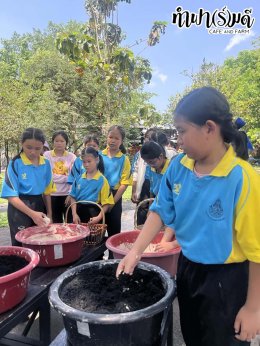 โรงเรียนบ้านตลาดเนินหิน 26 กุมภาพันธ์ 2569