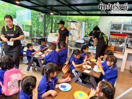 โรงเรียนบ้านบางแสม 15 กันยายน 2569