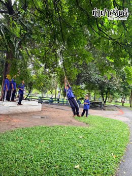 โรงเรียนบ้านบางแสม 15 กันยายน 2569