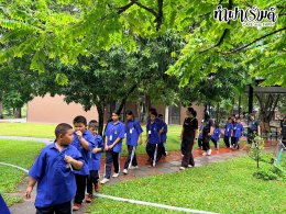 โรงเรียนบ้านบางแสม 15 กันยายน 2569