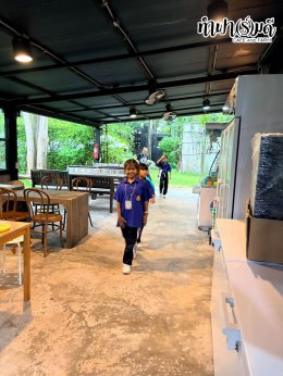โรงเรียนบ้านบางแสม 15 กันยายน 2569