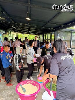 โรงเรียนบ้านศรัทธาตะพง 25 กันยายน 2569