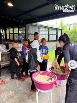 โรงเรียนบ้านศรัทธาตะพง 25 กันยายน 2569