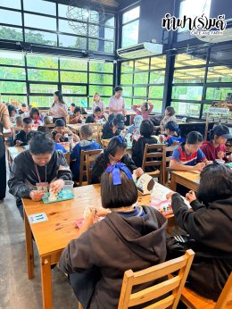 โรงเรียนบ้านศรัทธาตะพง 25 กันยายน 2569