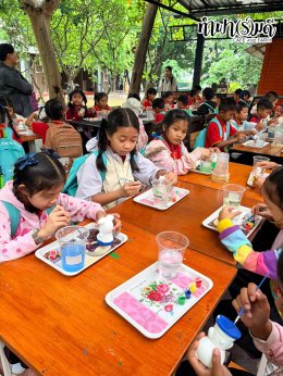 โรงเรียนบ้านสุรศักดิ์ ศรีราชา 25 กันยายน 2569