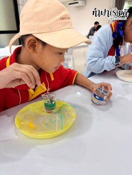 โรงเรียนบ้านสุรศักดิ์ ศรีราชา 25 กันยายน 2569