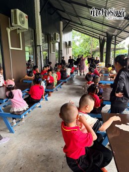 โรงเรียนบ้านสุรศักดิ์ ศรีราชา 25 กันยายน 2569