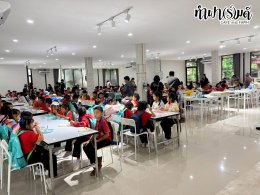 โรงเรียนบ้านสุรศักดิ์ ศรีราชา 25 กันยายน 2569
