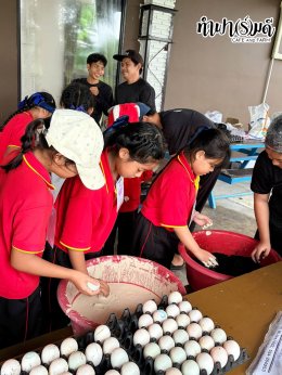 โรงเรียนบ้านสุรศักดิ์ ศรีราชา 25 กันยายน 2569