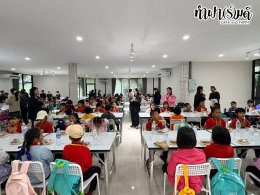 โรงเรียนบ้านสุรศักดิ์ ศรีราชา 25 กันยายน 2569
