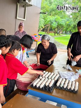 โรงเรียนบ้านสุรศักดิ์ ศรีราชา 25 กันยายน 2569