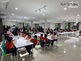 โรงเรียนบ้านสุรศักดิ์ ศรีราชา 25 กันยายน 2569