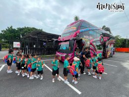 โรงเรียนบ้านเนินพลับหวาน 17 กรกฎาคม 2569