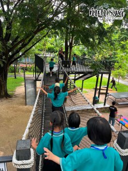 โรงเรียนบ้านเนินพลับหวาน 17 กรกฎาคม 2569