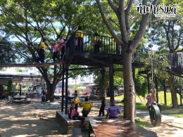 โรงเรียนบ้านแก่งน้อย จังหวัดจันทบุรี 08 กันยายน 2569