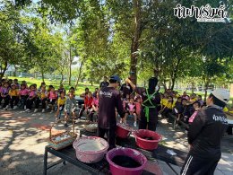 โรงเรียนบ้านแก่งน้อย จังหวัดจันทบุรี 08 กันยายน 2569