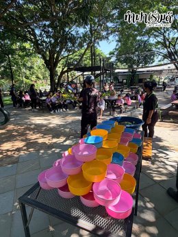 โรงเรียนบ้านแก่งน้อย จังหวัดจันทบุรี 08 กันยายน 2569